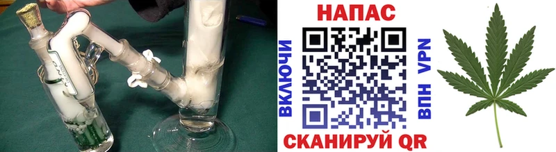 Купить закладку ГАШИШ  Марихуана  Alpha-PVP  Мефедрон  Зубцов