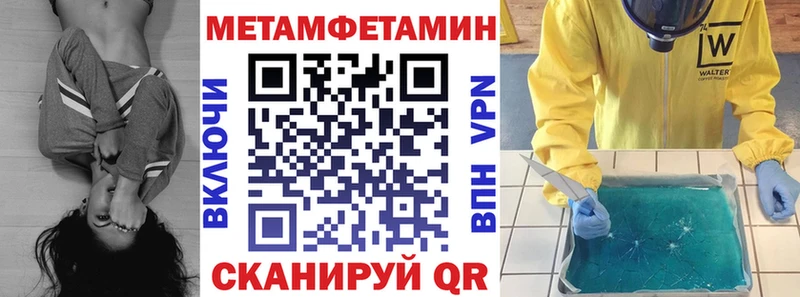 Amphetamine VHQ  Купить где  Зубцов 