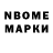 Метамфетамин Methamphetamine Nady Xmelevskay