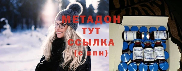 MESCALINE Кулебаки