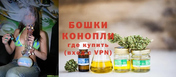 прущий лед Куйбышев
