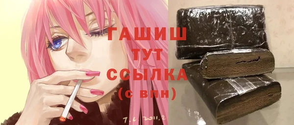 2c-b Кукмор
