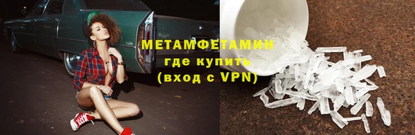 MESCALINE Кулебаки