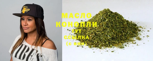 прущий лед Куйбышев