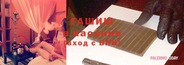 2c-b Кукмор