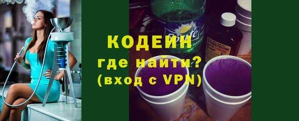 2c-b Кукмор