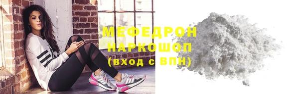 2c-b Кукмор