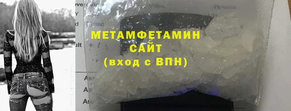 MESCALINE Кулебаки