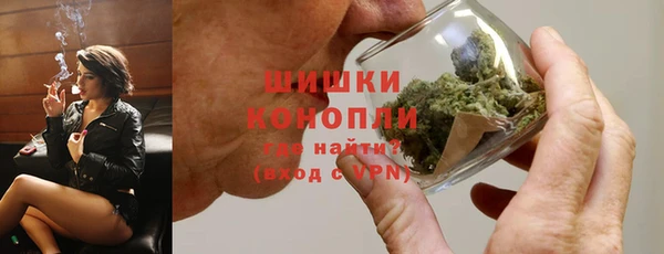 MESCALINE Кулебаки