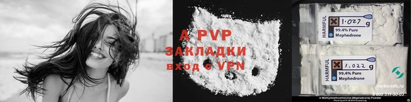 MESCALINE Кулебаки
