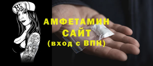 MESCALINE Кулебаки