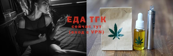2c-b Кукмор