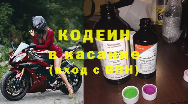 2c-b Кукмор
