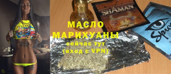 MESCALINE Кулебаки