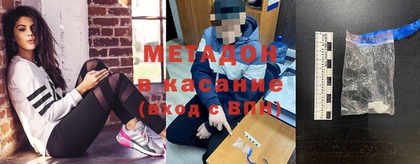 MESCALINE Кулебаки