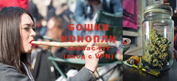 прущий лед Куйбышев