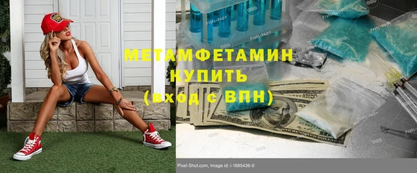2c-b Кукмор