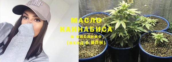 2c-b Кукмор