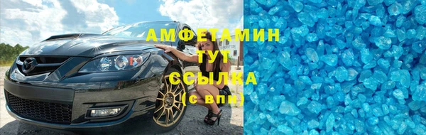 MESCALINE Кулебаки