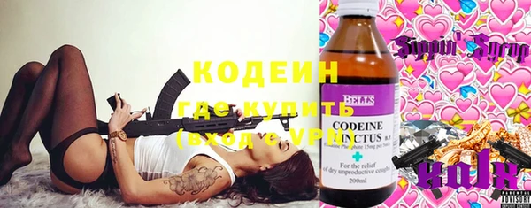 2c-b Кукмор