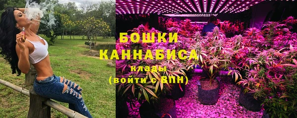 прущий лед Куйбышев
