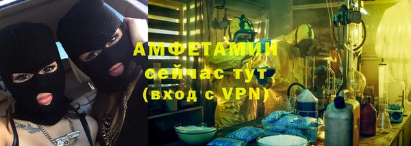 MESCALINE Кулебаки