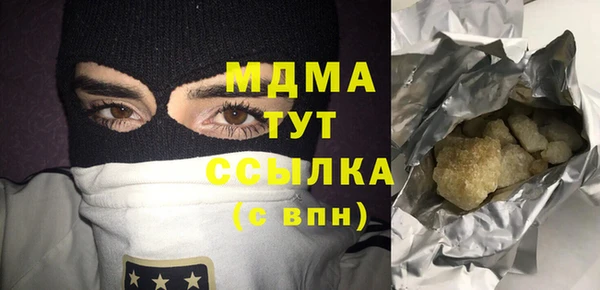2c-b Кукмор