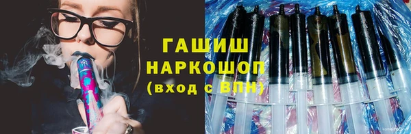2c-b Кукмор
