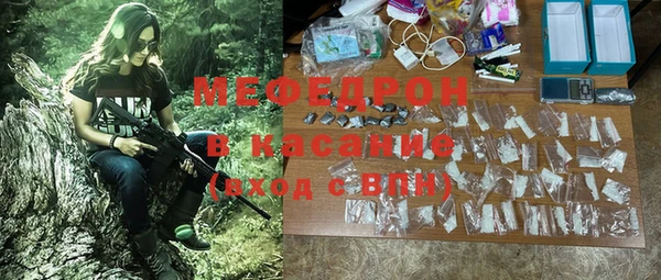 прущий лед Куйбышев