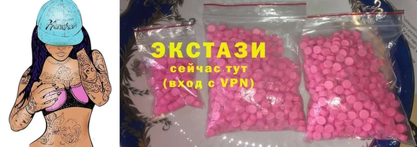 2c-b Кукмор