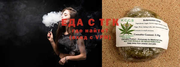 MESCALINE Кулебаки